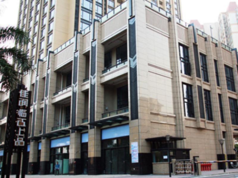 U Hotel Apartment Guangzhou Exteriör bild